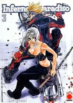 Volume cover